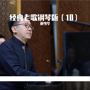 又黄又骚的视频国产
