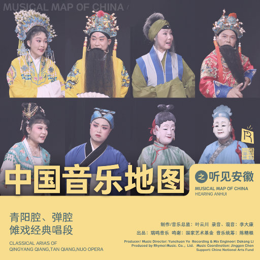 又黄又骚的视频国产
